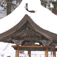 shrine